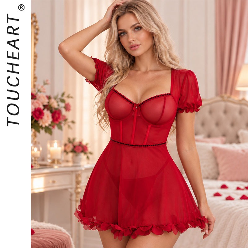 Toucheart Nightgown Set Women  - Babydoll Chemise Night recension och pris