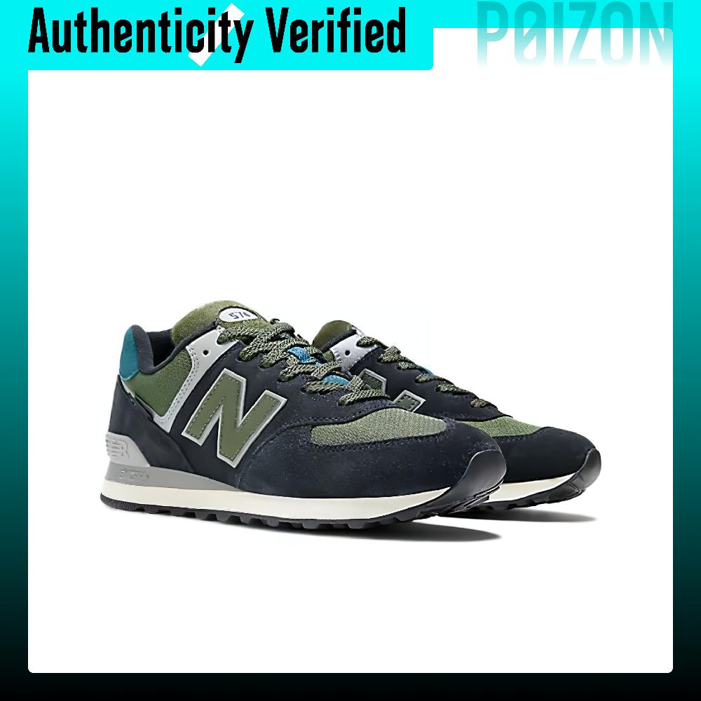 New Balance NB 574 Casual Shoe - New Balance Shoes 574 recension och pris